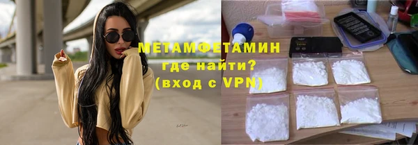 COCAINE Вяземский